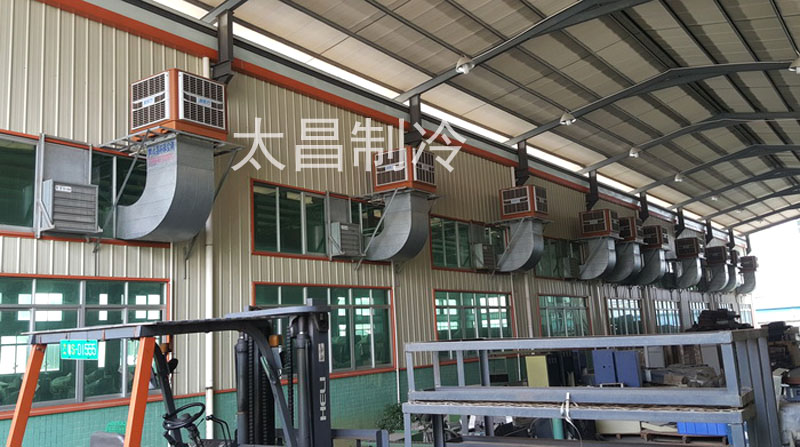 環(huán)?？照{為你通風降溫