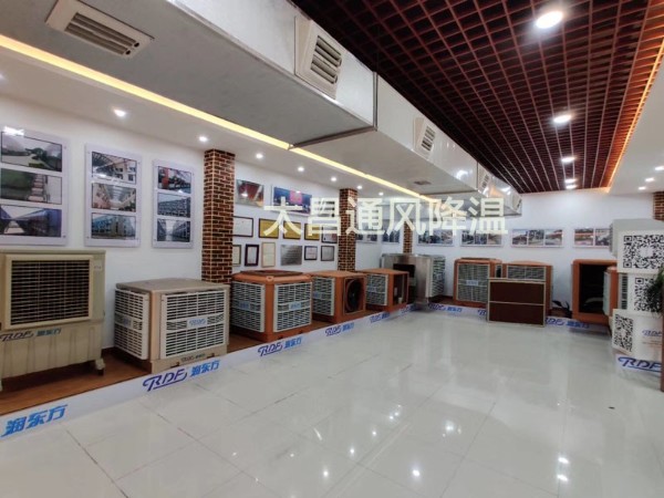 環(huán)?？照{的清洗與購買為什么要趁早？快來看看吧！